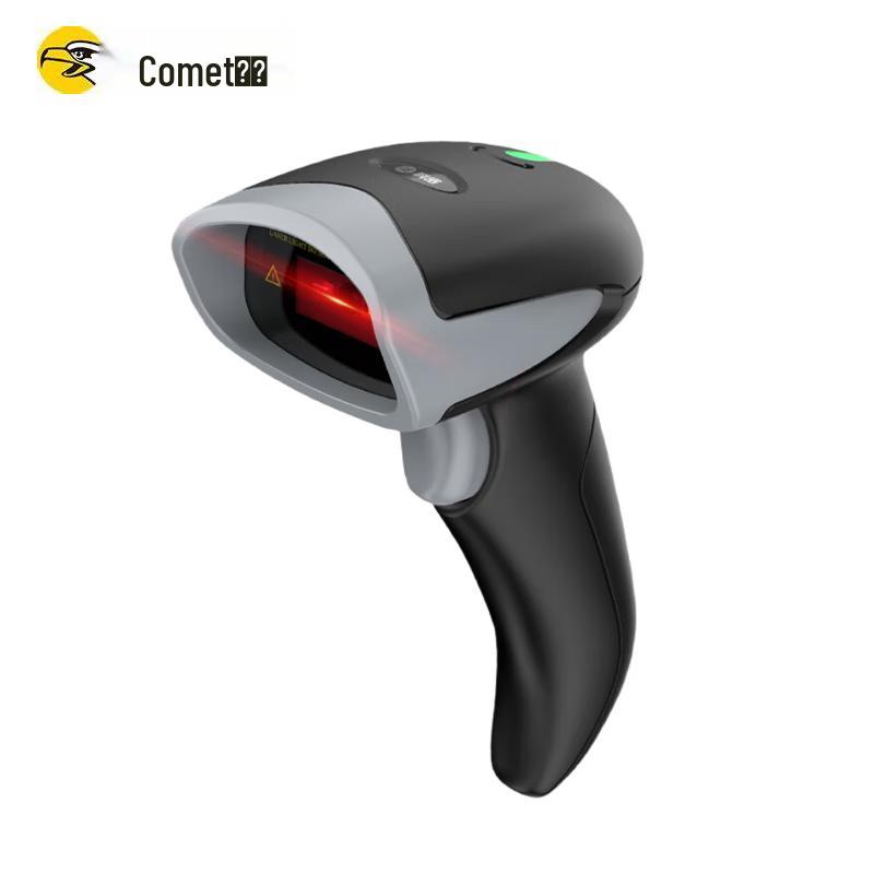 Kemi EP-5000 Wired 1D/2D Barcode Scanner