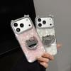 Cat Ear Love Shell Pattern Kt Mirror for iPhone17promax Mobile Phone Case Apple 16/15/11
