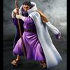 One Piece Marine Headquarters Admiral Fujitora Scale PVC Painted Complete Figure Portrait.Of.Pirates "Sailing Again" [Issho] (Encore Re-release) 1/8