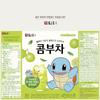 Damtuh Pokémon Kombucha Raisin Muscat