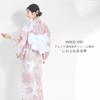Zestaw Yukata Zestaw Yukata Heiko Obi Zestaw dla dorosłych 3-częściowy Jeden rozmiar pasuje do większości [NISHIORI] Damski (km33)