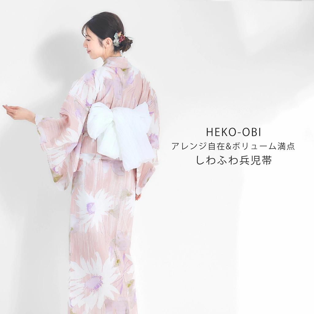 Zestaw Yukata Zestaw Yukata Heiko Obi Zestaw dla dorosłych 3-częściowy Jeden rozmiar pasuje do większości [NISHIORI] Damski (km33)