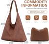 Suede Tote Bag Woman Vintage Large Capacity with Zippered Cosmetic Organizer, Slochy Hobo Tote Bag, Underarm Bag