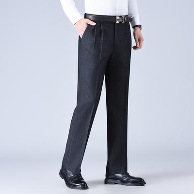 Nouveau Pantalon de Ville Plissé Sans Repassage pour Homme - Jambe Droite, Pantalon Professionnel pour Hommes d'Affaires d'Âge Moyen