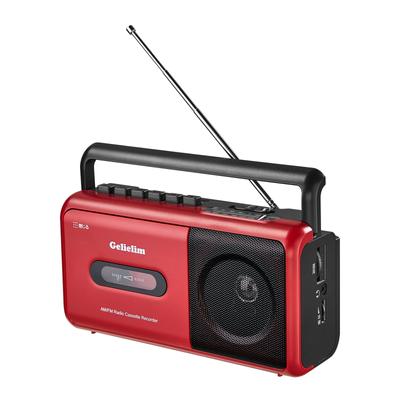 Gelielim Radio Cassette Player FM Compatible Cassette Tape Portable Cassette Player Operated White FM/AM/Wide Playback/Recording AC100V/Battery (Red)