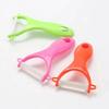1 Pcs Household Peeler Kitchen Vegetable And Fruit Peeler Cooking Tool Potato Peeler Convenient Small Tool Random Color
