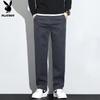 PLAYBOY Men's Business Casual Straight-Leg Pants
