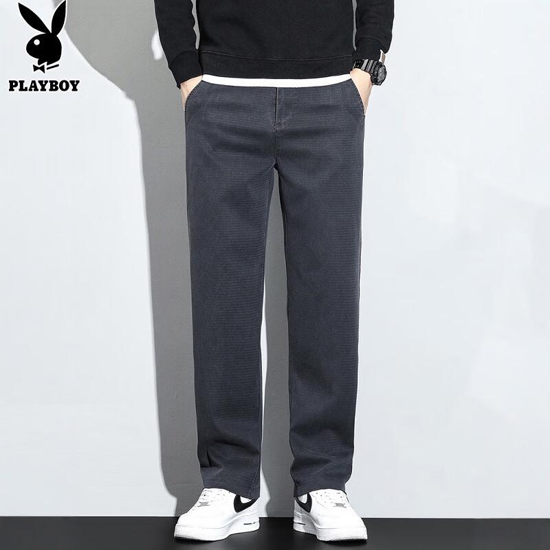 Playboy Men's Business Casual Straight-Leg Pants