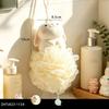 Boho Animal Shaped Bath Loofah Koala Rabbit Soft Mesh Sponge Decorative Shower Ball for Rustic Bathroom Home Wall Decor