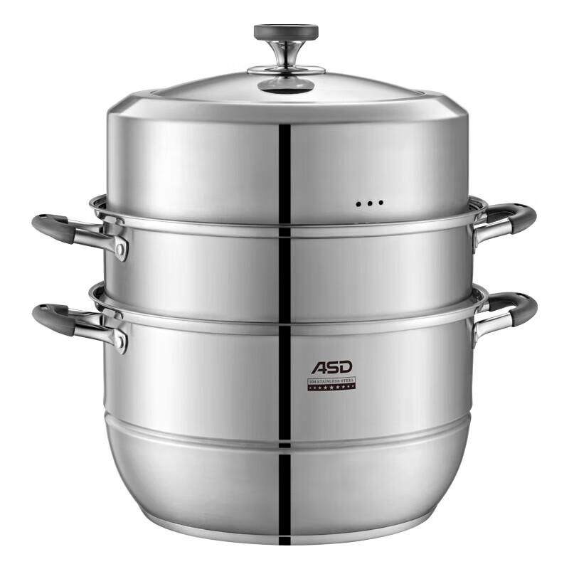 ASD 3-Layer 304 Stainless Steel Steamer Pot