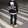 Unisex Loose Knit Sweater with Skull Design - Long Sleeve for Autumn & Winter