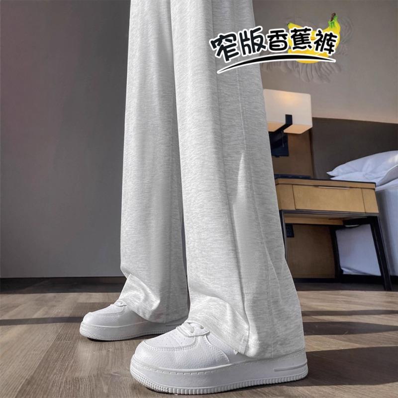 Narrow banana sweatpants women's new spring and autumn small high-waisted loose sweatpants casual straight wide-leg pants