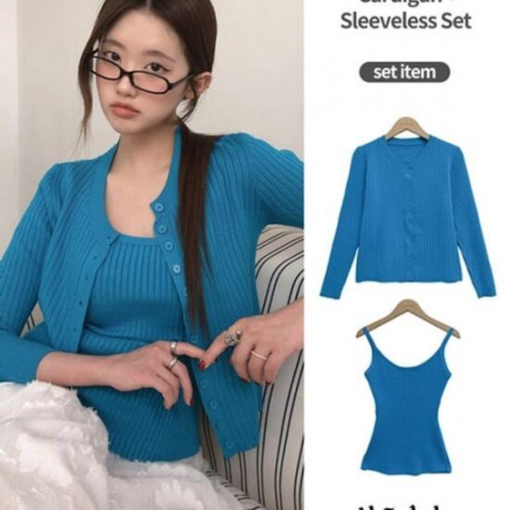 The Pink Slim Fit Ribbed Button Cardigan + Camisole Two Piece Set
