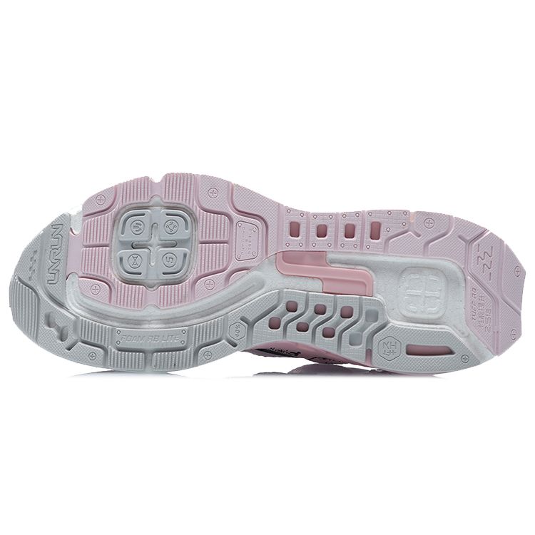 Li Ning Fierce Steed 5 Lightweight Support Stability Shock Absorption Wear-Resistant Low-Top Lifestyle Casual Shoes Women Sneaker ARZR002-3
