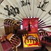 Sandalwood Massage Comb In Chinese-Style Square Box - Ideal New Year, Annual Meeting Souvenir, or March 8th Gift.