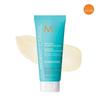 Intense Hydrating Mask 75 Ml