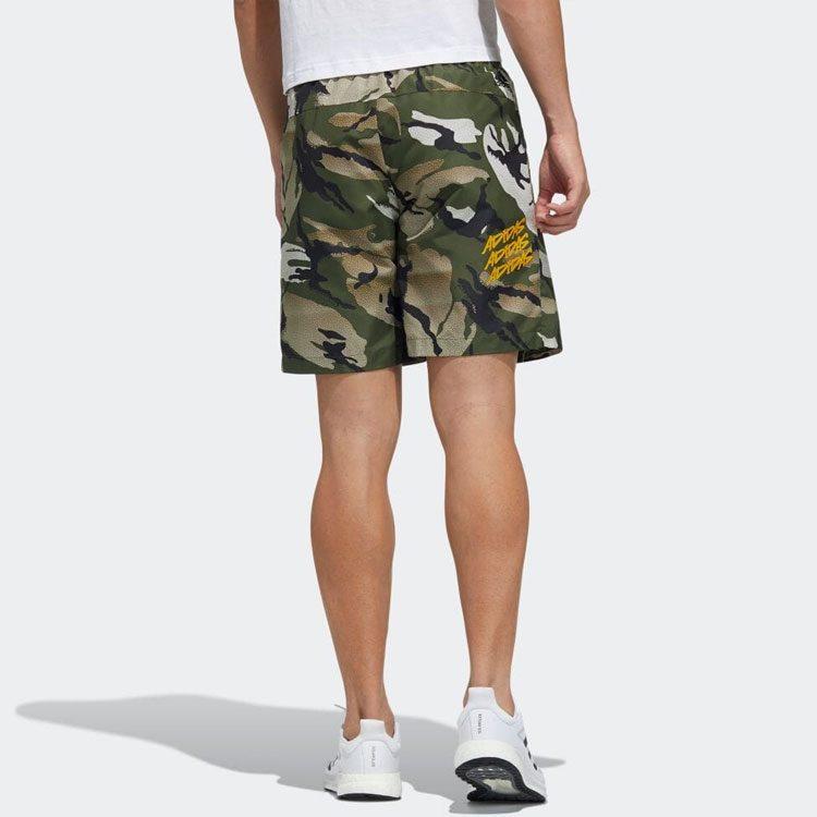 Adidas Sports Shorts Men's Army Green Moderate GP0835