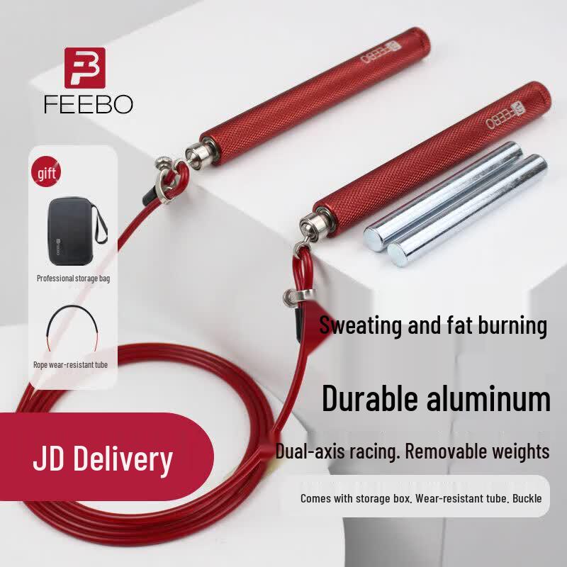 FEEBO Weighted Speed Skipping Rope