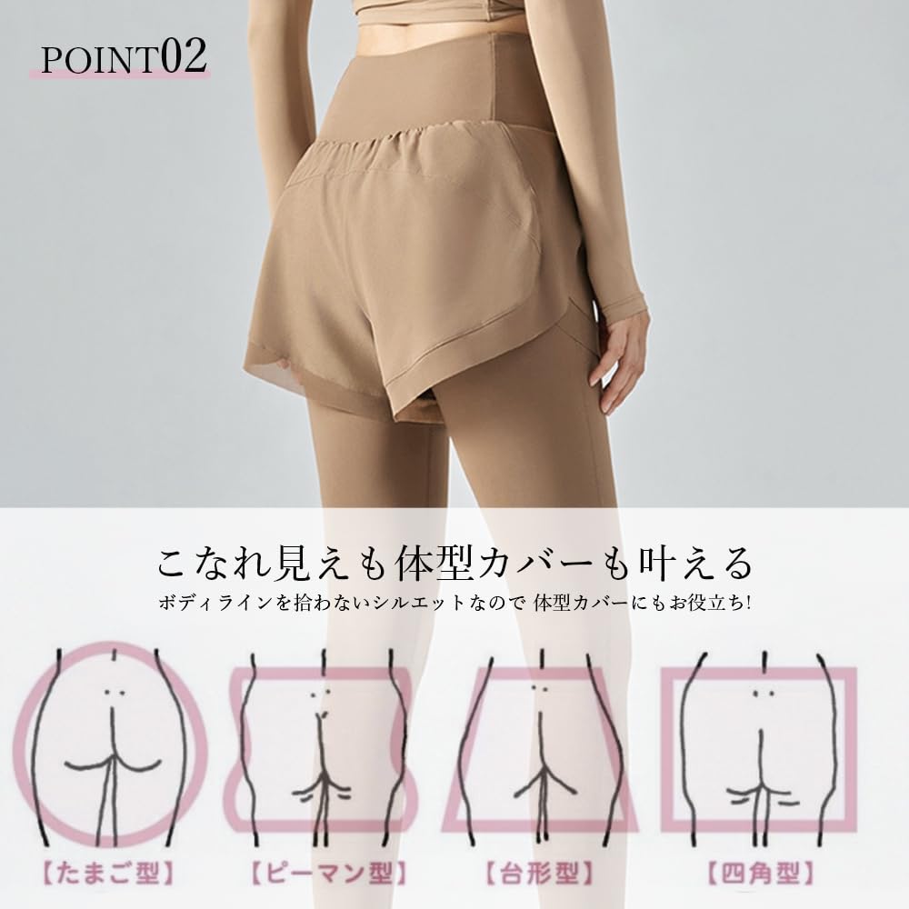 Yomoment Lavender Yoga Fitness Leggings with Perfect for and Gym Size Women's Leggings, 2-in-1, Moisture-Wicking, Quick-Drying Shorts, Running,