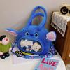 Stitch Fashionable Lilo Plush Girl Bag Large Capacity Material Daily Occasion