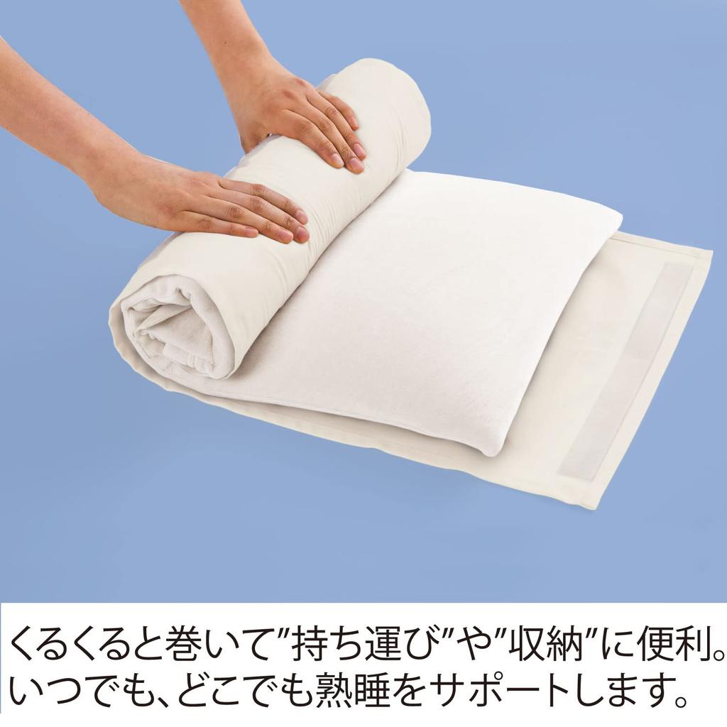Maniflex Flat Piccolo A pillow that firmly supports the cervical vertebrae and prevents neck wrinkles even at a low Also known as the Medium size of