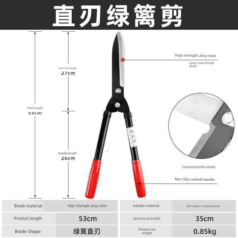 

Gardening Scissors Fruit Tree Garden Shears Garden Pruning Shears Pruning Lawn Special Green Grass Shears Branch Pruning Strong Force Scissors Bold black and red lawn scissors