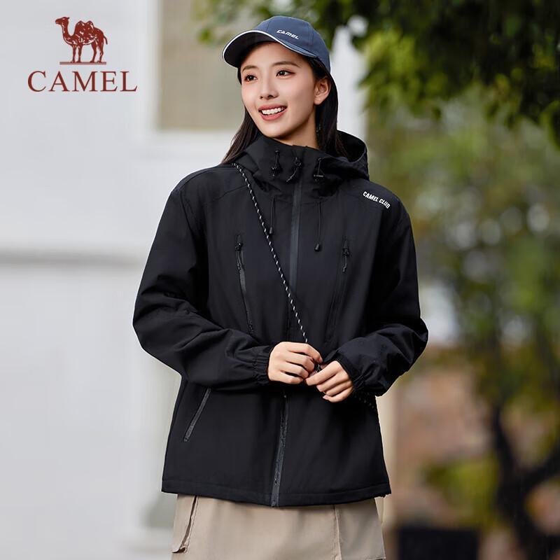 Camel Men's All-Terrain Water-Resistant Fleece-Lined Jacket