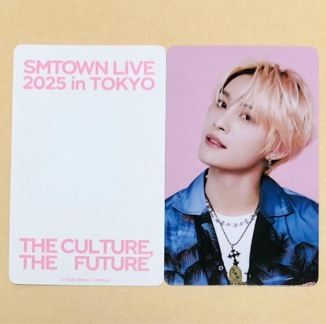 

[USED] SMTOWN Tokyo MD WayV YANGYANG venue bonus trading card