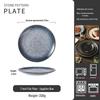 Retro Japanese Ceramic Plate: Creative Black Glaze Dish for Home and Restaurant