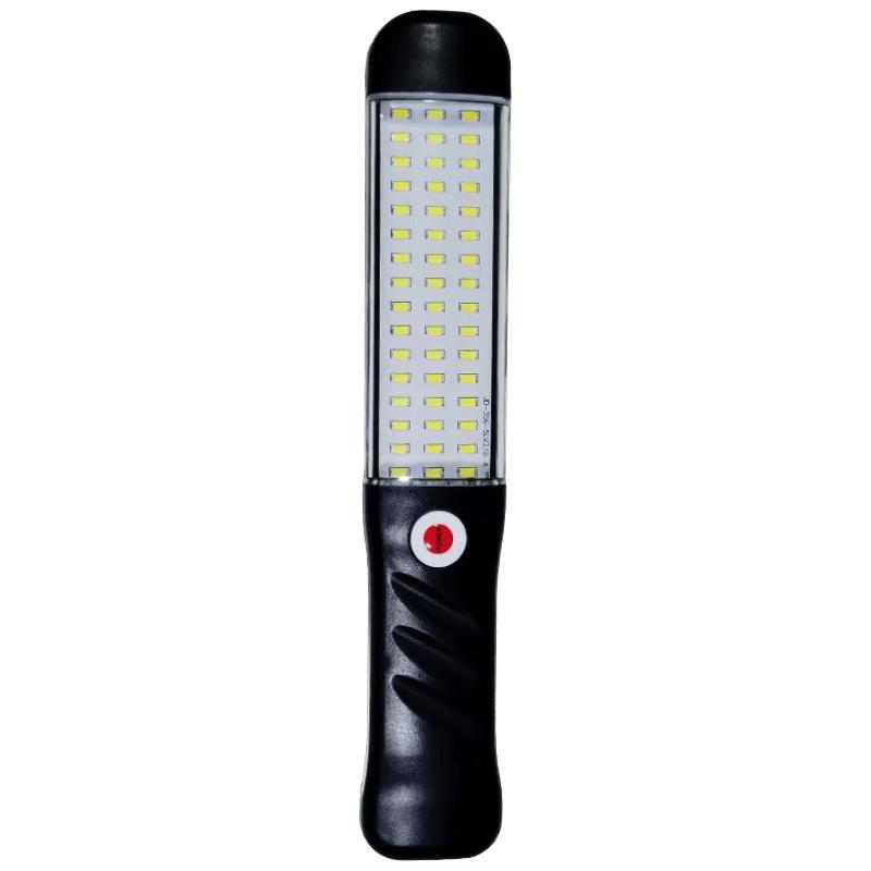Hengrui Portable LED Rechargeable Magnetic Work Light