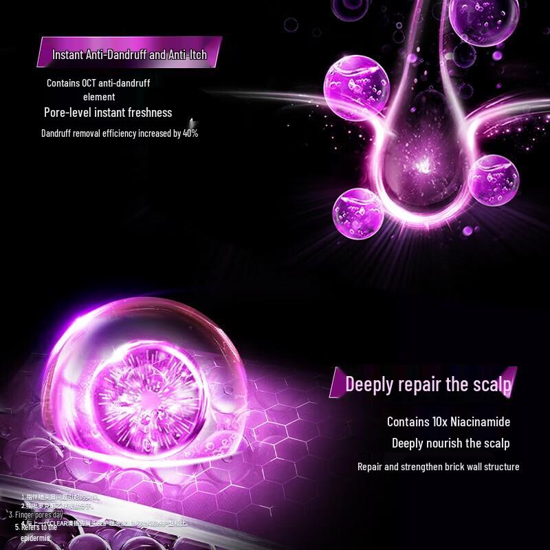 Clear Anti-Dandruff Moisturizing Shampoo