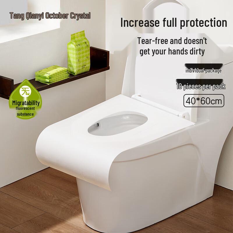 October Crystal Disposable Toilet Seat Covers