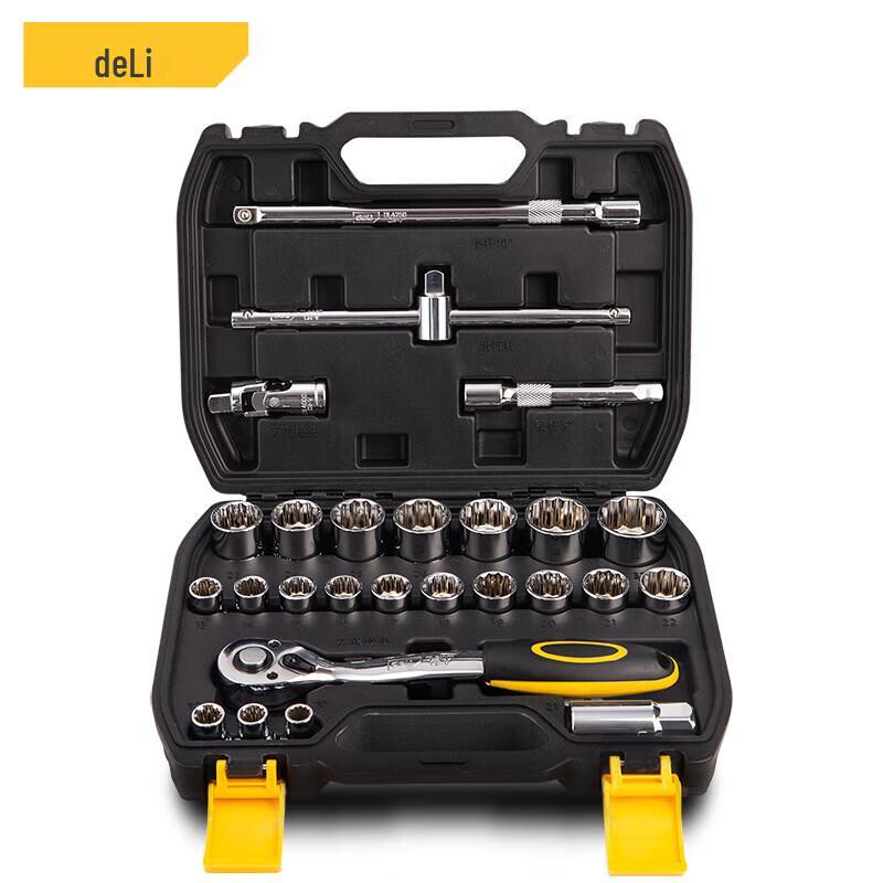 Deli 26-Piece Ratchet Wrench & Socket Tool Set