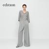 Edition 2025 Elite Wool Wide-Leg Suit Pants