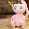 Cute plush doll cute cartoon plush toy soft stuffed cute pet anime doll pillow children's birthday gift holiday surprise gift