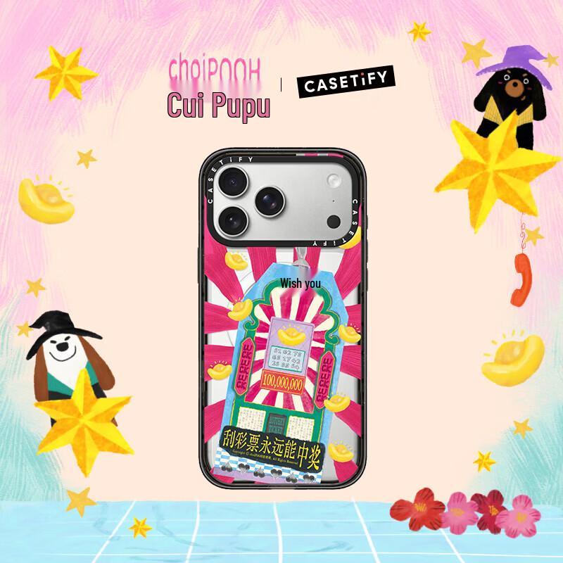 Чехол CASETiFY серии Cui Pupupu MagSafe для iPhone 17 Pro Max