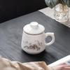 ZISIZ Office Tea Cup