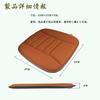 Car Relieves Buttock Pain Cushion, Low-resilience, Breathable, Pressure-relieving, (coffee Color)