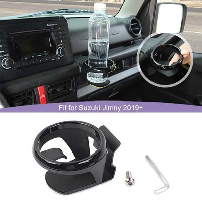  Ūdens glāzes turētāja kronšteina atbalsta statīvs Suzuki Jimny 2019 Up automašīnas salona piederumiem