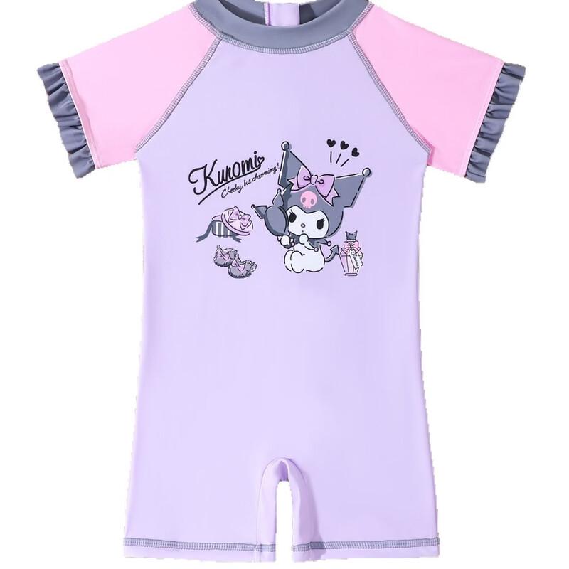 Girls' Two-Piece Short Sleeve Quick-Dry Swimsuit