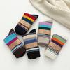 5 Pack Womens Socks Vintage Winter Soft Warm Cold Knit Wool Socks