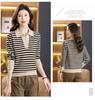 Stylish Women's Lapel Knit Sweater - Spring/Autumn Short Pullover for Middle-aged