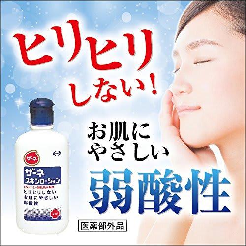 Eisai Saane Hautlotion 140ml