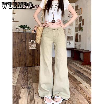 Korean Khaki Wide Leg Jeans Women's Straight Leg Loose Jeans