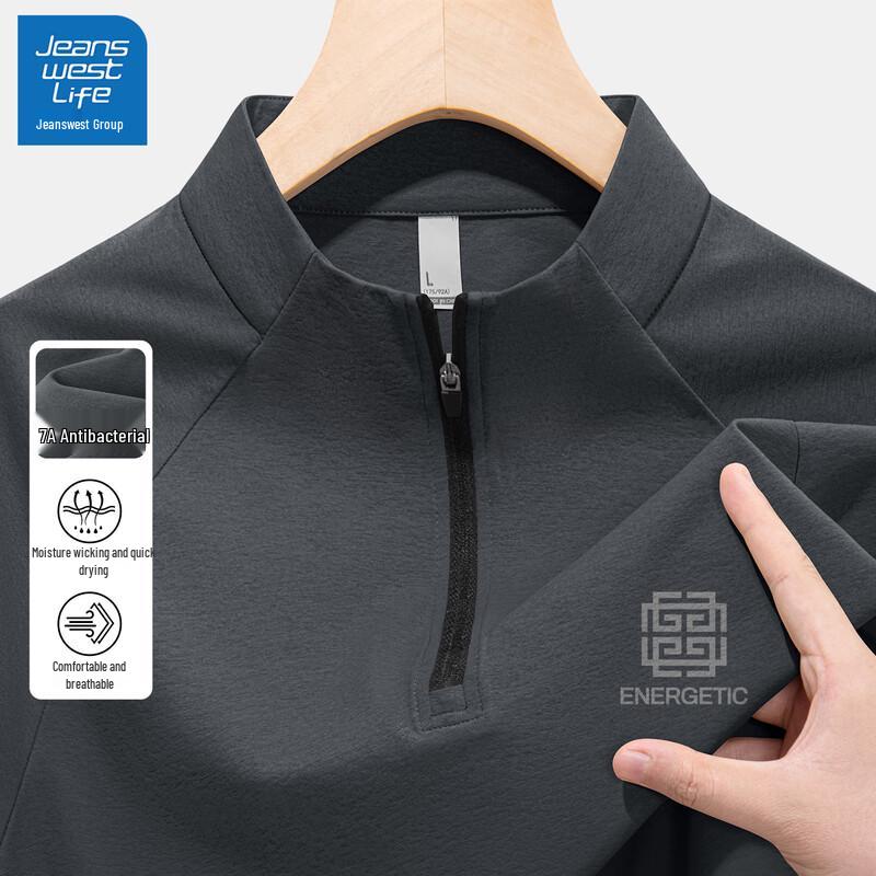 JEANSWEST LIFE Men s Long Sleeve Quick-Dry Anti-Bacterial Sport T-Shirt M