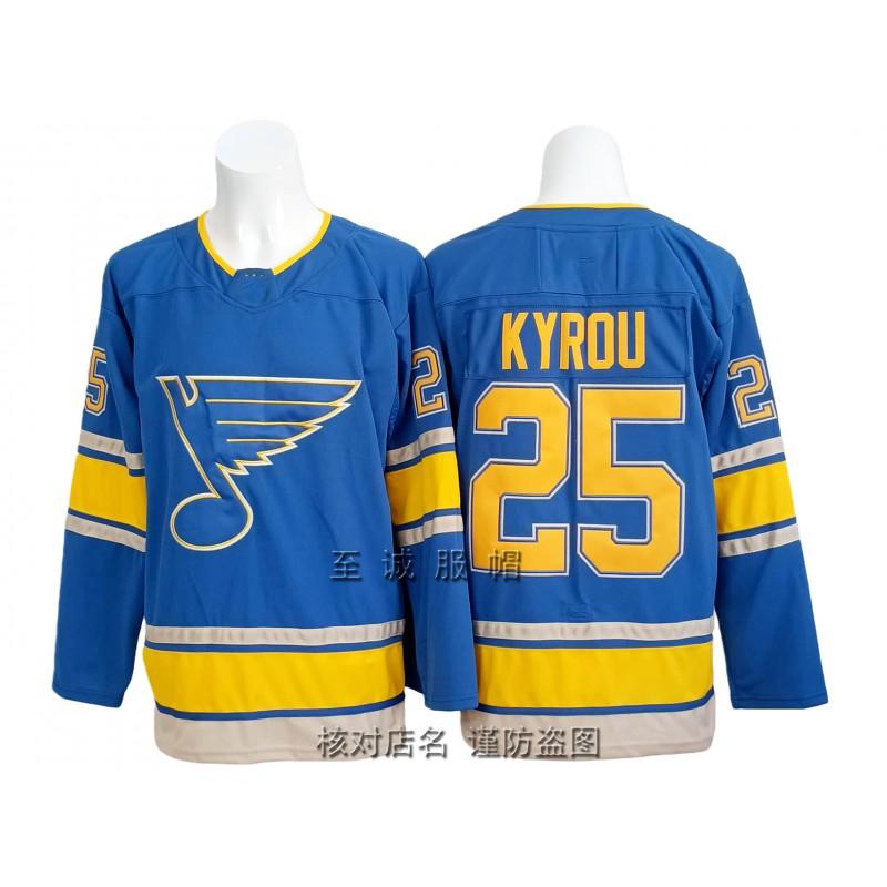 Vintage Ice Hockey Jersey Blue Team 10 Embroidered Practice Uniform Cotton Blend Mens Sportswear Training Games