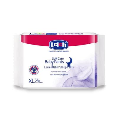 Day & Night Gentle Baby Pull-up Diapers Trial Pack