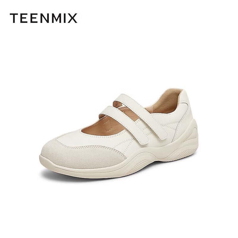 TEENMIX Women s Versatile Ballet Mary Jane Flats 37 бежевый