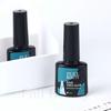 Manicure Patch Glue Phototherapy Long-lasting Extension Reinforced Sticky Diamond Nail Gel Does Not Hurt The Nail Belt Brush