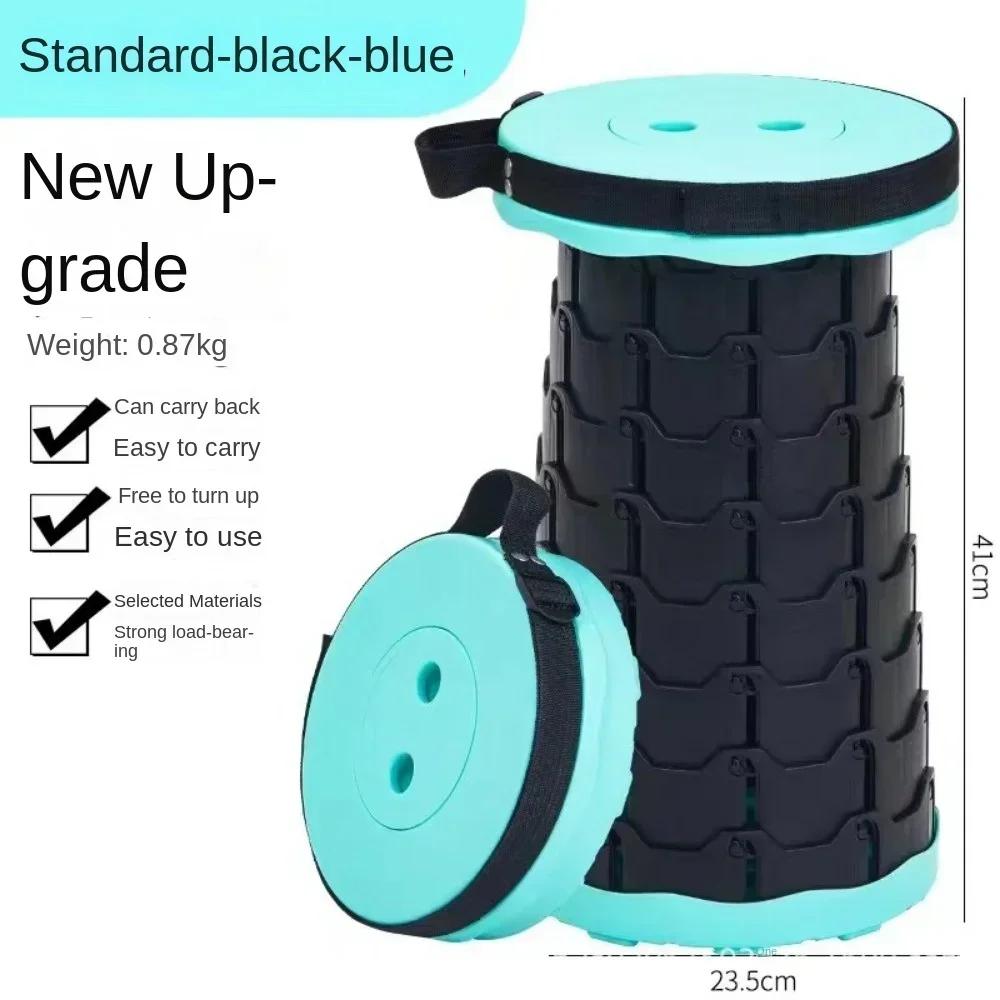 Upgraded Foldable Stool Thickened Portable Foldable Stool Retractable Stool for Fishing Hiking Barbecue Party Chair